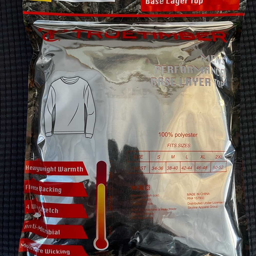 Base layer - Picture 2 of 2